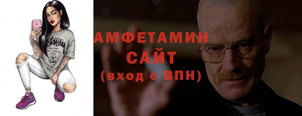 прущие грибы Арсеньев