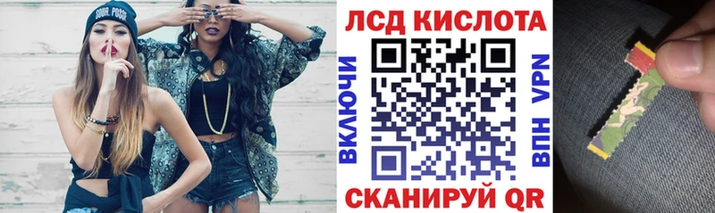 мега онион Канаш Марки NBOMe 1500мкг